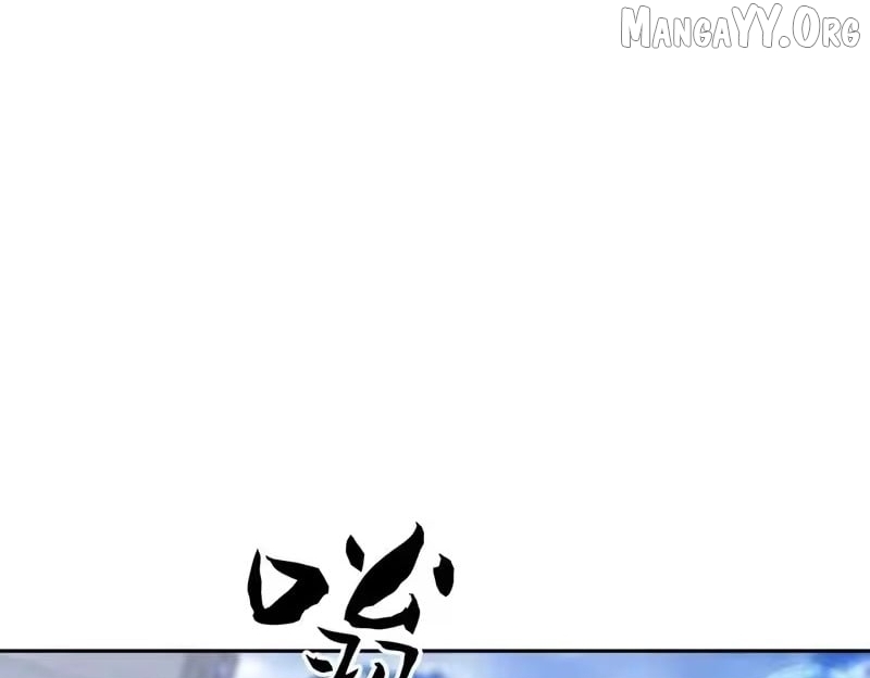 Hidden Dragon in the City (2025) Chapter 52 - page 117